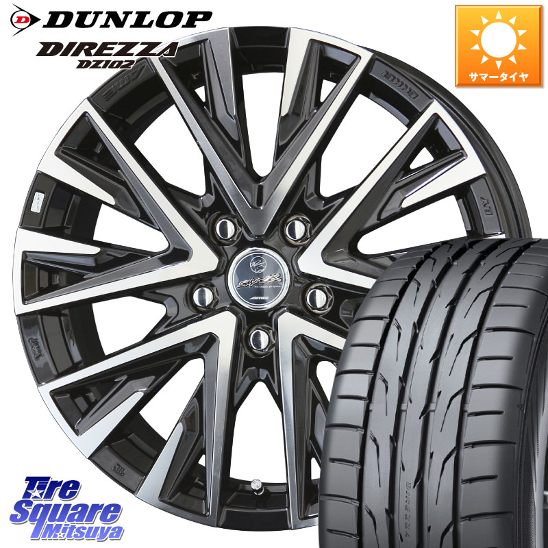 KYOHO スマック レジーナ SMACK LEGINA ホイール 15 X 6.0J +45 5穴 114.3 DUNLOP ダンロップ ディレッツァ DZ102 DIREZZA サマータイヤ 195/55R15