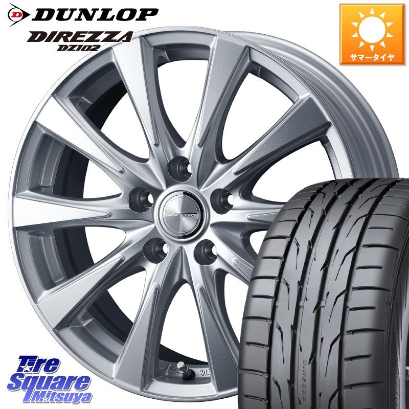 WEDS ジョーカースピリッツ ホイール 17インチ 17 X 6.5J +40 5穴 114.3 DUNLOP DZ102 DIREZZA 2025年製 在庫● ダンロップ ディレッツァ サマータイヤ ●サマーセール● 215/50R17 プリウスアルファ