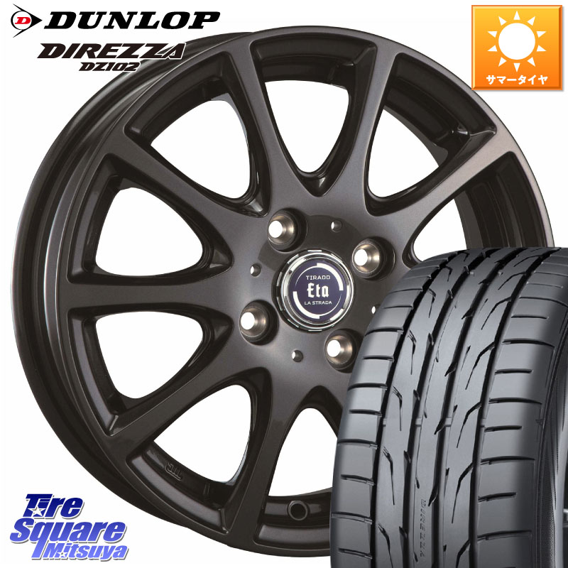 阿部商会 ティラード イータ 16 X 6.0J +42 4穴 100 DUNLOP DZ102 DIREZZA 2025年製～ 在庫予定品● 【欠品次回4月末入荷】 ダンロップ ディレッツァ サマータイヤ 195/50R16 アクア 160系カローラフィールダー ヤリス ロードスター 130系ヴィッツ モビリオ モビリオス