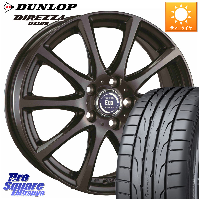 DUNLOP DZ102 DIREZZA 2025年製～ 在庫● ダンロップ ディレッツァ サマータイヤ 215/50R17阿部商会 イータ 平座仕様 ティラード(トヨタ車専用) 17X7.0J 38 5穴 114.3 プリウスアルファ SAI｜タイヤスクエアミツヤ