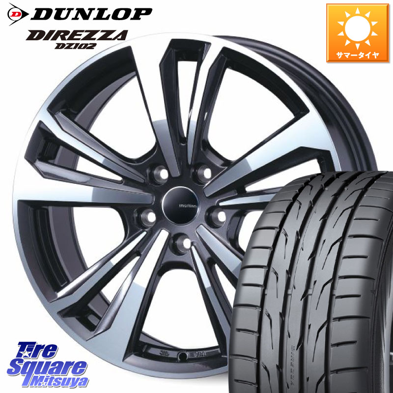 DUNLOP DZ102 DIREZZA 2025年製 在庫● ダンロップ ディレッツァ サマータイヤ 205/50R17TARGA smartline365 スマートライン 17X7.0J(AUDI S3 GYD) 43 5穴 112 アウディ S3 S3系｜タイヤスクエアミツヤ