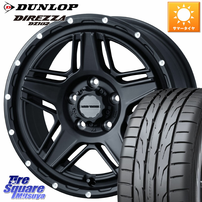 WEDS 40535 マッドヴァンス MUD VANCE 07 BK 16インチ 16 X 7.0J +38 5穴 114.3 DUNLOP ダンロップ ディレッツァ DZ102 DIREZZA サマータイヤ 205/55R16 GRヤリスRSノーマルキャリパー