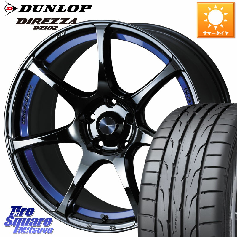 WEDS 74049 ウェッズ スポーツ SA75R SA-75R BLC2 18インチ 18 X 8.5J(GR YARIS RZ) +50 5穴 114.3 DUNLOP ダンロップ ディレッツァ DZ102 DIREZZA サマータイヤ 225/40R18 GRヤリスRZビックキャリパー対応(RC18インチPKG含む)