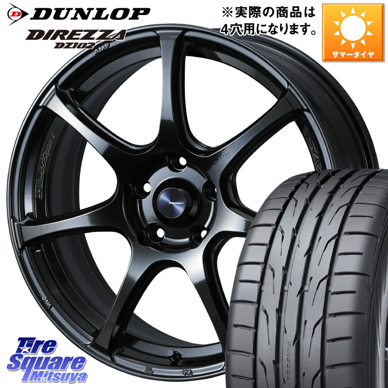 WEDS 74016 ウェッズ スポーツ SA75R SA-75R 15インチ 15 X 6.0J +48 4穴 100 DUNLOP ダンロップ ディレッツァ DZ102 DIREZZA サマータイヤ 195/50R15