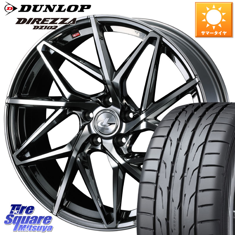 DUNLOP DZ102 DIREZZA 2025年製~ 在庫● ダンロップ ディレッツァ サマータイヤ 225/40R18WEDS 40615 レオニス LEONIS IT 18インチ 18X8.0J 42 5穴 114.3 GRヤリスRSノーマルキャリパー プリウスアルファ シビック IS レクサス インサイト|タイヤスクエアミツヤ