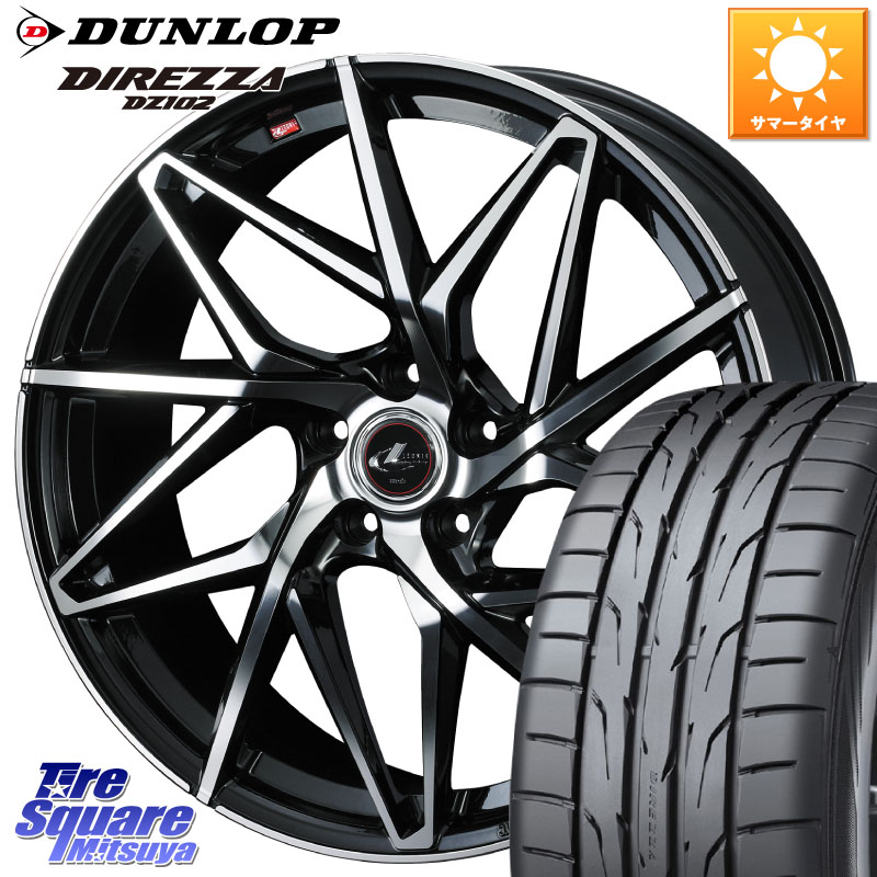 DUNLOP DZ102 DIREZZA 2025年製～ 在庫● ダンロップ ディレッツァ サマータイヤ 225/40R18WEDS 40613 レオニス LEONIS IT PBMC 18インチ 18X8.0J 42 5穴 114.3 GRヤリスRSノーマルキャリパー プリウスアルファ シビック IS レクサス インサイト｜タイヤスクエアミツヤ