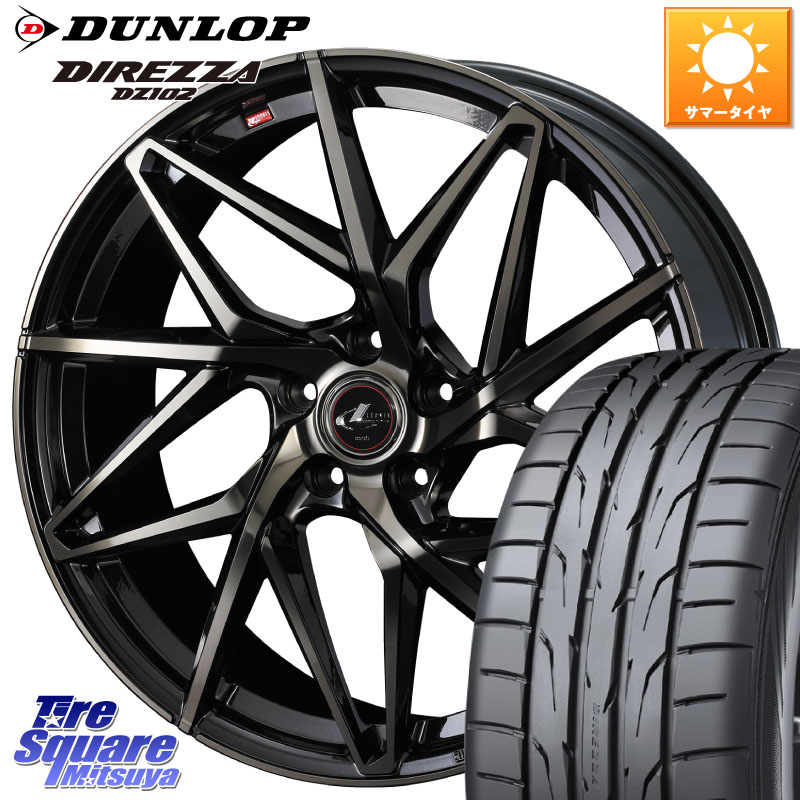 WEDS 40596 レオニス LEONIS IT PBMCTI 17インチ 17 X 7.0J +47 5穴 100 DUNLOP ダンロップ ディレッツァ DZ102 DIREZZA サマータイヤ 215/50R17