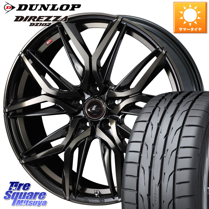 WEDS 40808 レオニス LEONIS LM PBMCTI 17インチ 17 X 7.0J +42 5穴 114.3 DUNLOP ダンロップ ディレッツァ DZ102 DIREZZA サマータイヤ 225/45R17 GRヤリスRSノーマルキャリパー