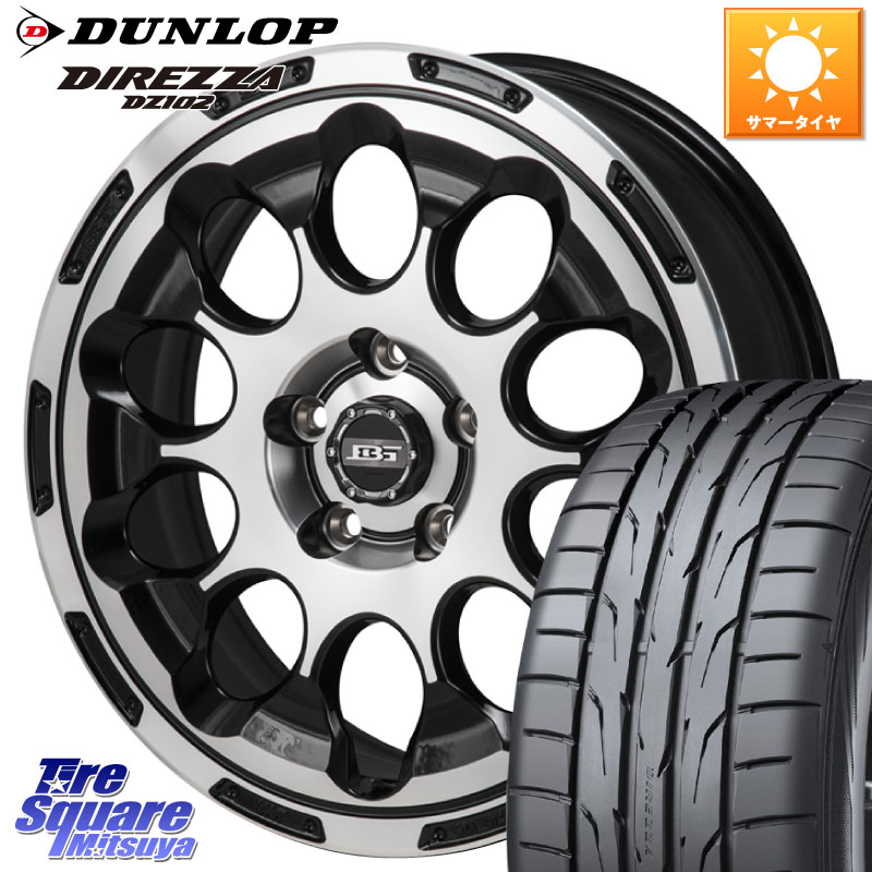 DUNLOP DZ102 DIREZZA 2025年製 在庫● ダンロップ ディレッツァ サマータイヤ 215/40R17Japan三陽 ボトムガルシア CHRONO クロノ 17X7.0J 45 5穴 114.3|タイヤスクエアミツヤ
