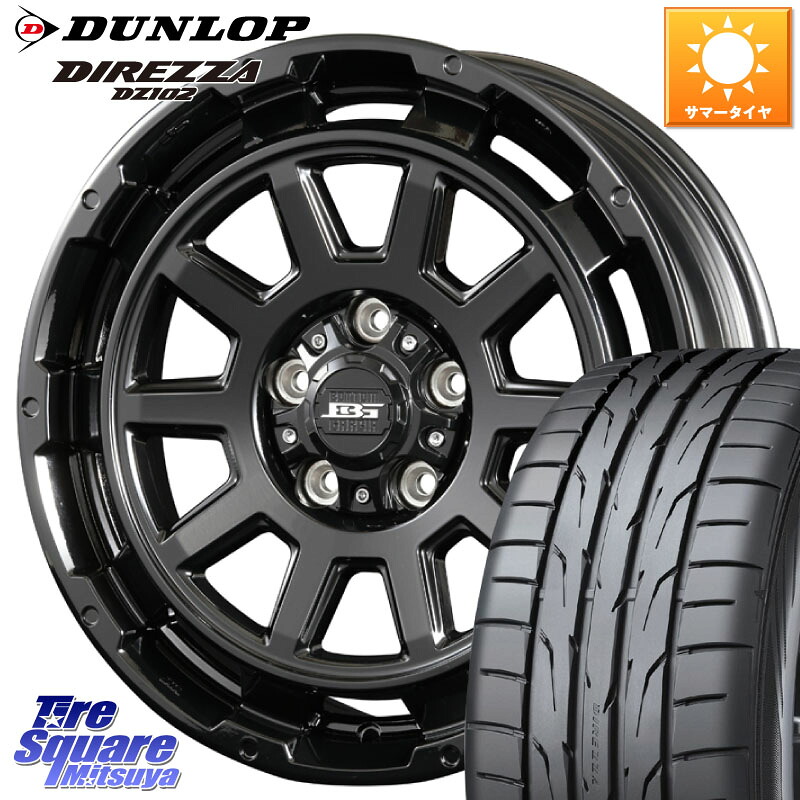 KOSEI ボトムガルシア ディグレ ホイール 17 X 7.0J +40 5穴 114.3 DUNLOP DZ102 DIREZZA 2025年製 在庫● ダンロップ ディレッツァ サマータイヤ 215/40R17