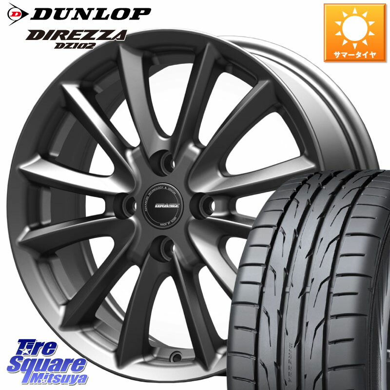 KOSEI クレイシズVS6 QRA511Gホイール 15 X 5.5J +50 4穴 100 DUNLOP ダンロップ ディレッツァ DZ102 DIREZZA サマータイヤ 195/55R15