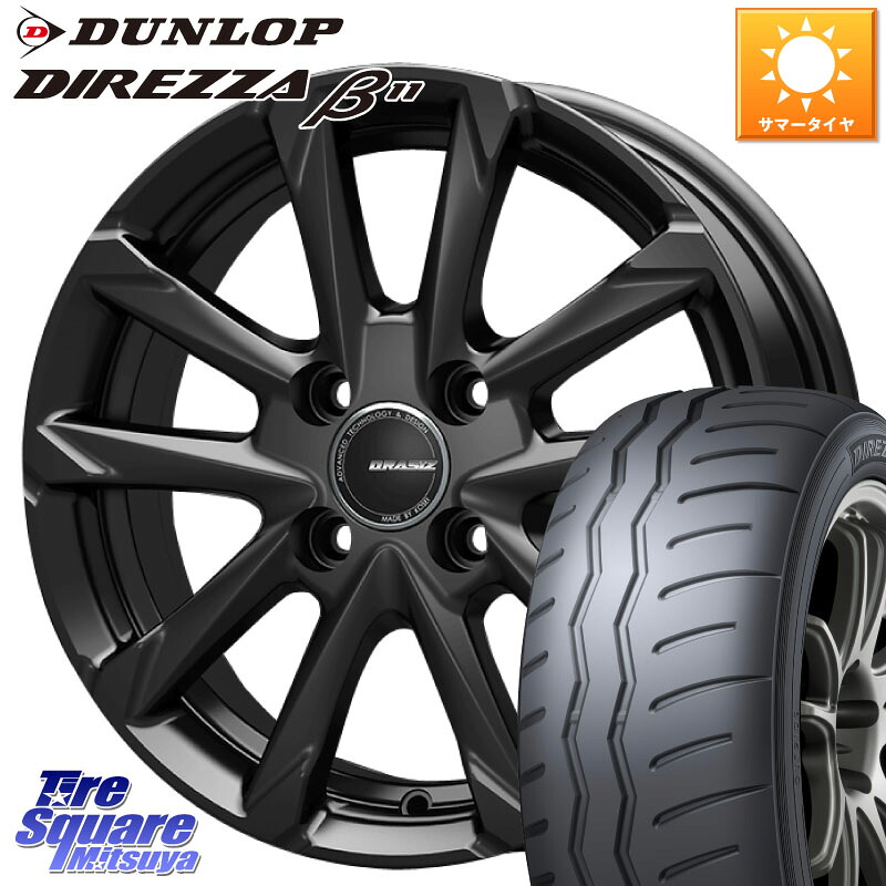 KOSEI QGC600B QRASIZ GC36F クレイシズ ホイール 16インチ 16 X 6.0J +40 4穴 100 DUNLOP DIREZZA B11 ディレッツァ ベータ11 205/50R16