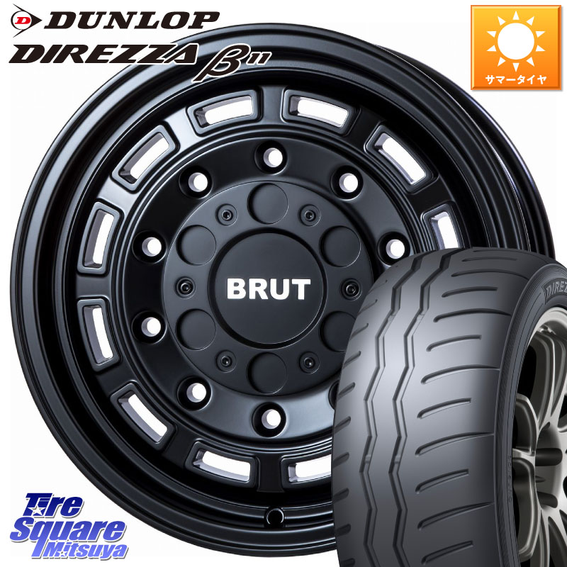 BRUT ブルート BR-70 BR70 ホイール 17インチ 17 X 7.5J +48 5穴 114.3 DUNLOP DIREZZA B11 ディレッツァ ベータ11 215/45R17