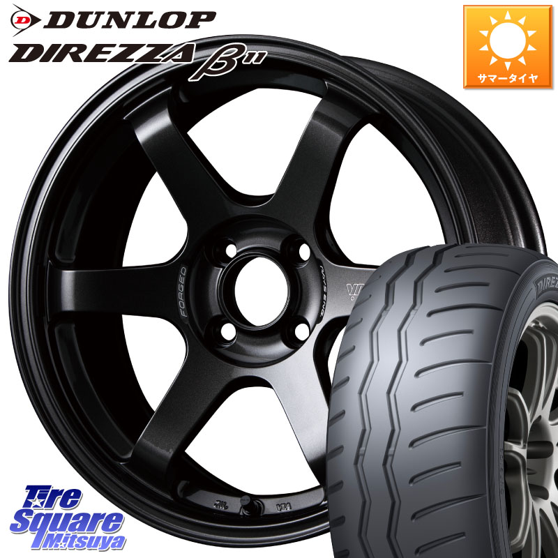 DUNLOP DIREZZA B11 ディレッツァ ベータ11 205/50R16RAYS 【欠品次回3~4月】 VOLK RACING TE37 SONIC TE37 ソニック ホイール 16インチ 16X6.0J 42 4穴 100 ロードスターRF アクア|タイヤスクエアミツヤ