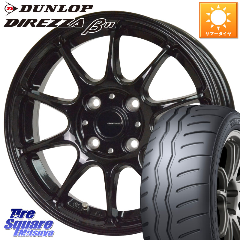 HotStuff G.SPEED G-07 ホイール 16インチ ジースピード 16 X 6.0J +43 4穴 100 DUNLOP DIREZZA B11 ディレッツァ ベータ11 195/50R16 アクア 160系カローラフィールダー ヤリス ロードスター 130系ヴィッツ モビリオ モビリオスパイク