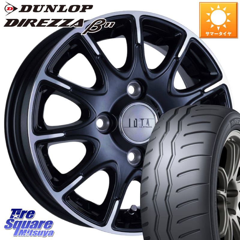 阿部商会 TIRADO IOTA イオタ ホイール 16インチ 16 X 6.0J +42 4穴 100 DUNLOP DIREZZA B11 ディレッツァ ベータ11 205/50R16