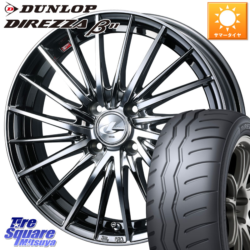 WEDS LEONIS FR レオニス FR ホイール 16インチ 16 X 6.0J +50 4穴 100 DUNLOP DIREZZA B11 ディレッツァ ベータ11 195/50R16