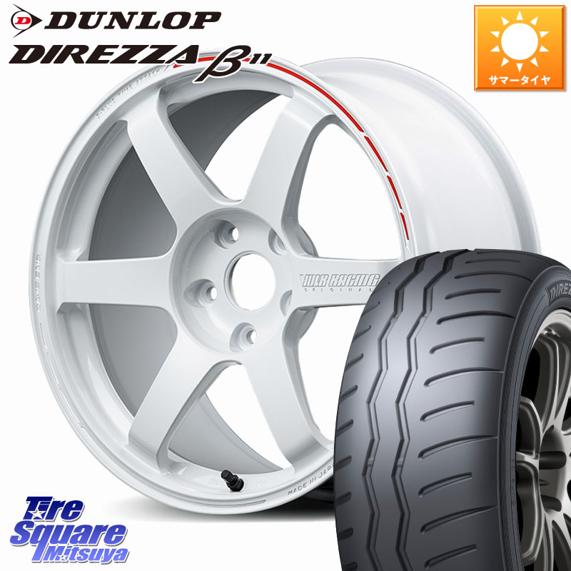 RAYS 【欠品次回11~12月】 TE37 SAGA S-plus TIME ATTACK EDITION VOLK RACING 鍛造 ホイール 18インチ 18 X 9.5J(FL) +46 5穴 120 DUNLOP DIREZZA B11 ディレッツァ ベータ11 235/40R18