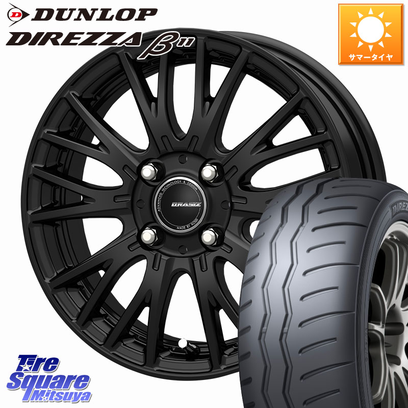 KOSEI QRASIZ クレイシズ SE48 ホイール 16インチ 16 X 6.0J +50 4穴 100 DUNLOP DIREZZA B11 ディレッツァ ベータ11 205/50R16