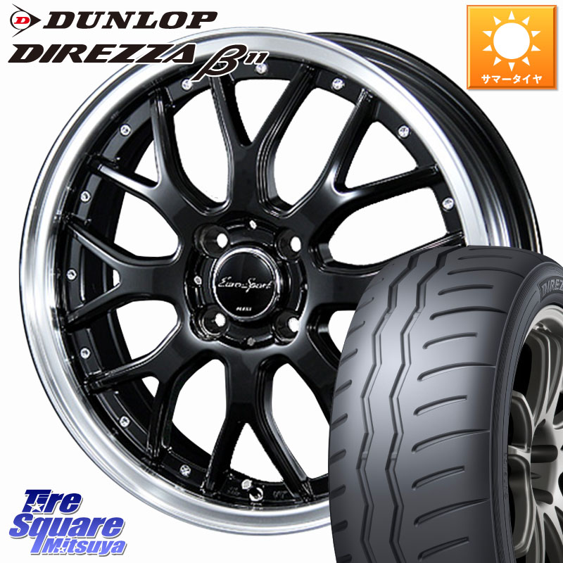 BLEST EuroSport Type815 ホイール 16インチ 16 X 6.0J +40 4穴 100 DUNLOP DIREZZA B11 ディレッツァ ベータ11 205/50R16
