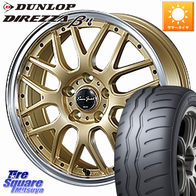 BLEST EuroSport Type815 ホイール 16インチ 16 X 6.0J +43 5穴 100 DUNLOP DIREZZA B11 ディレッツァ ベータ11 205/50R16