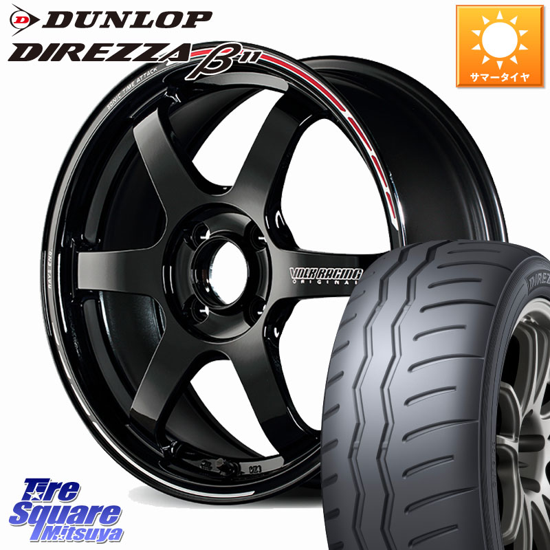 RAYS 【欠品次回10~11月】 TE37 SONIC TIME ATTACK EDITION 鍛造 ホイール 16インチ 16 X 7.0J +36 4穴 100 DUNLOP DIREZZA B11 ディレッツァ ベータ11 195/50R16 ロードスター(ローダウン等)