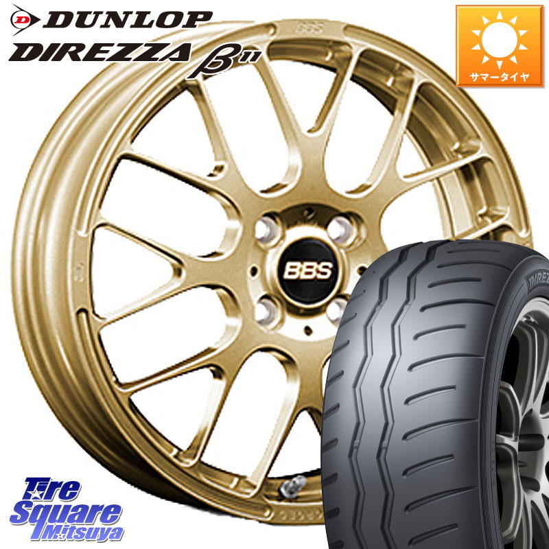 BBS RP 鍛造1ピース ホイール 16インチ 16 X 6.0J +45 4穴 100 DUNLOP DIREZZA B11 ディレッツァ ベータ11 195/50R16 アクア 160系カローラフィールダー ヤリス ロードスター 130系ヴィッツ モビリオ モビリオスパイク 184,805円