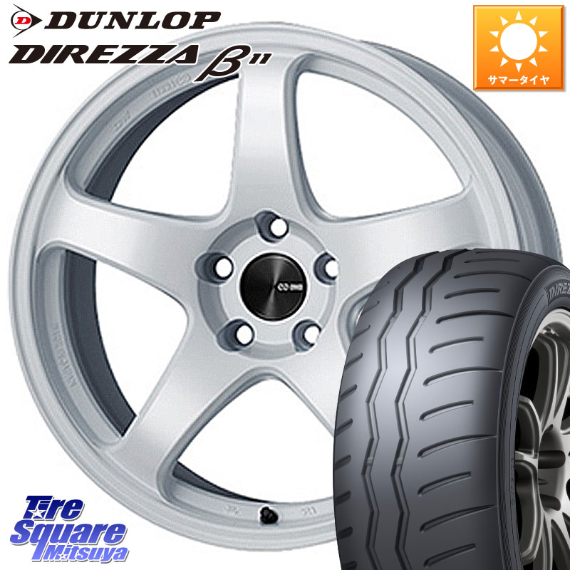 ENKEI エンケイ PerformanceLine PF05 WH 17インチ 17 X 7.0J +45 4穴 100 DUNLOP DIREZZA B11 ディレッツァ ベータ11 215/45R17 FITクロスター