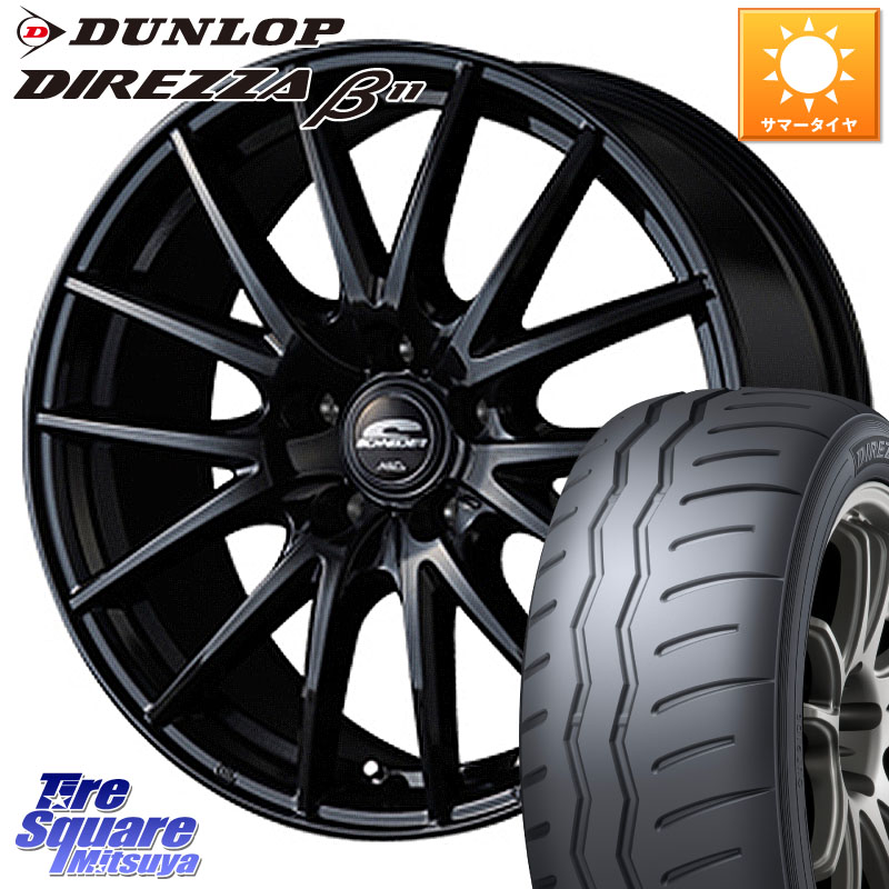 DUNLOP DIREZZA B11 ディレッツァ ベータ11 235/40R18MANARAY MID SCHNEIDER SQ27 ブラック ホイール 18インチ 18X8.0J 42 5穴 114.3 シビック インサイト｜タイヤスクエアミツヤ