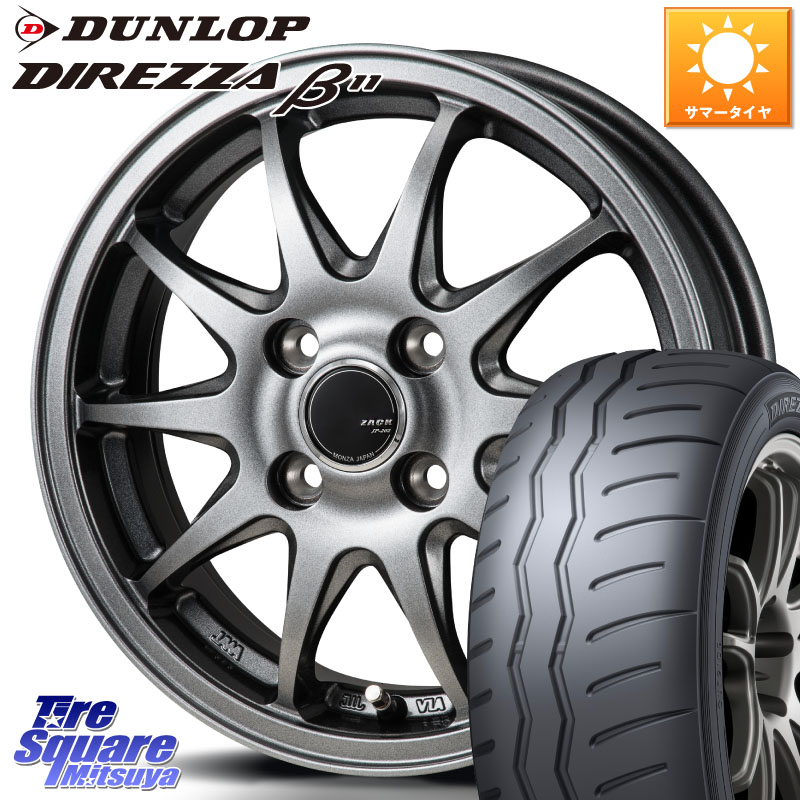 Japan三陽 ZACK JP202 ホイール 4本 16インチ 16 X 6.0J +42 4穴 100 DUNLOP DIREZZA B11 ディレッツァ ベータ11 205/50R16