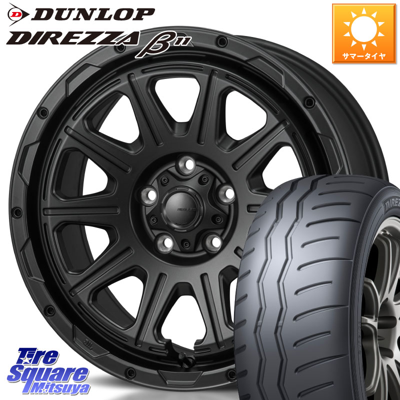 DUNLOP DIREZZA B11 ディレッツァ ベータ11 215/45R17MONZA HI-BLOCK REGULES BK 17インチ 17X7.5J 41 5穴 114.3 リーフ LEAF 日産 ブレイド カローラルミオン｜タイヤスクエアミツヤ