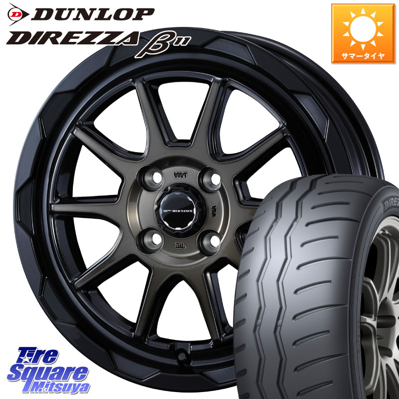 DUNLOP DIREZZA B11 ディレッツァ ベータ11 195/50R16WEDS マッドヴァンス06 MUD VANCE 06 ウエッズ 16インチ 16X6.0J 40 4穴 100 160系カローラフィールダー ヤリス ロードスター カローラフィールダーハイブリッド ラウム ポルテ シエンタ カローラアクシオ｜タイヤスクエアミツヤ