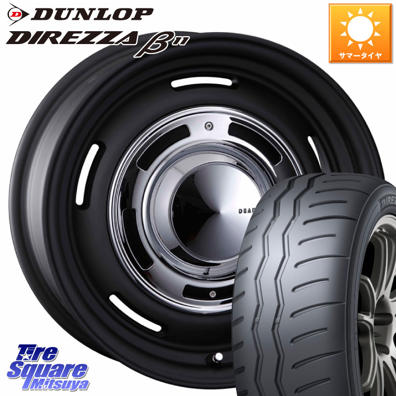 CRIMSON ディーン クロスカントリー ブラック 17インチ 17 X 7.0J(VW GOLF7 AU) +47 5穴 112 DUNLOP DIREZZA B11 ディレッツァ ベータ11 225/45R17 フォルクスワーゲン ゴルフ7 フォルクスワーゲン ゴルフ7 GTI・R フォルクスワーゲン ゴルフ8 フォルクスワーゲン ゴル