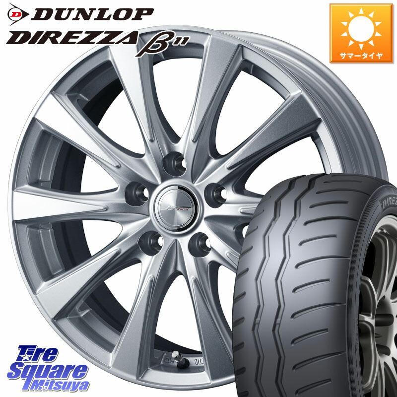 WEDS ジョーカースピリッツ ホイール 16 X 6.5J +53 5穴 114.3 DUNLOP DIREZZA B11 ディレッツァ ベータ11 205/50R16