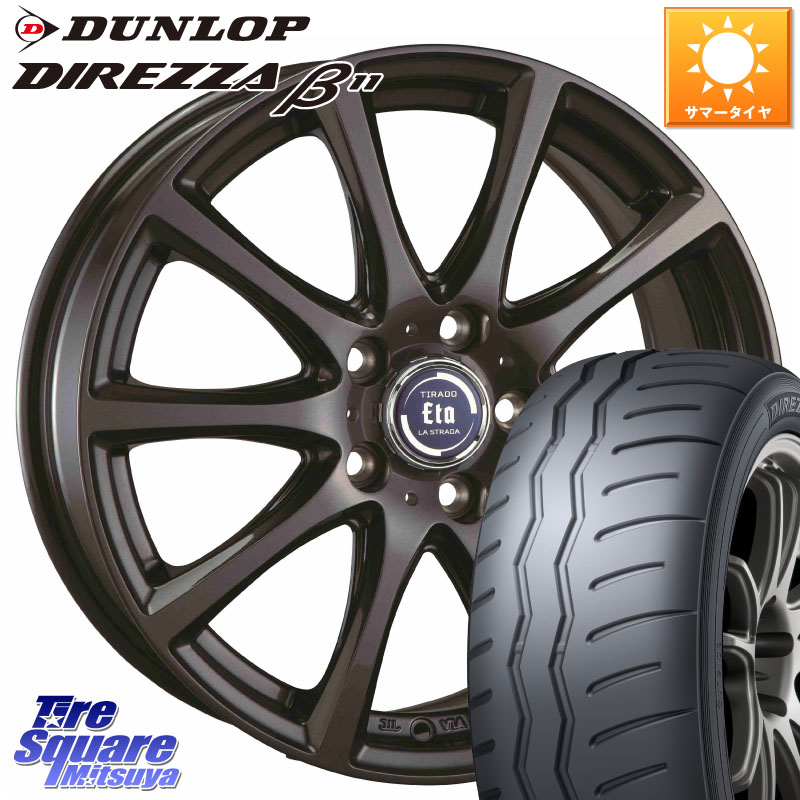 DUNLOP DIREZZA B11 ディレッツァ ベータ11 195/50R16阿部商会 ティラード イータ 16X6.5J 38 5穴 114.3|タイヤスクエアミツヤ