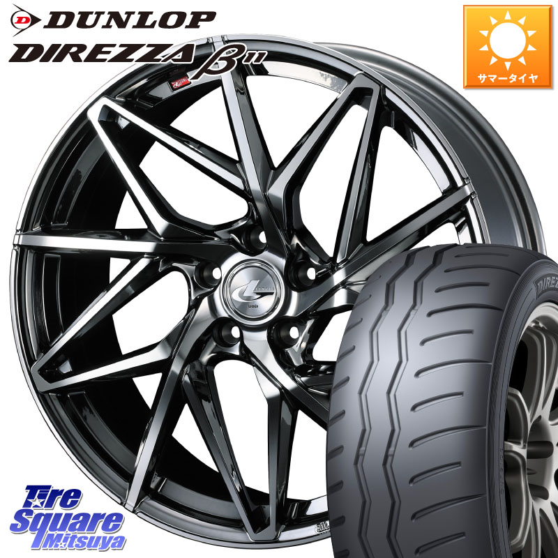 WEDS 40600 レオニス LEONIS IT 17インチ 17 X 7.0J +47 5穴 114.3 DUNLOP DIREZZA B11 ディレッツァ ベータ11 215/45R17 143,905円