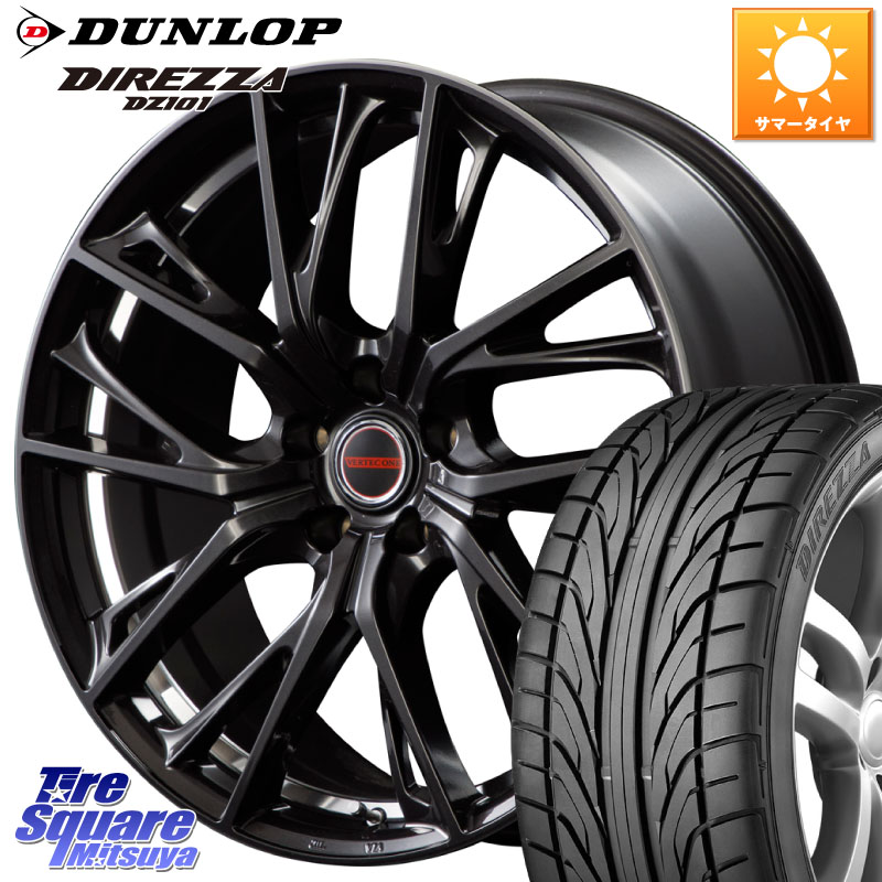 MANARAY MID VERTEC ONE GLAIVE 18インチ 18 X 7.0J +48 5穴 114.3 DUNLOP ダンロップ DIREZZA DZ101 ディレッツァ サマータイヤ 215/40R18 C27セレナ