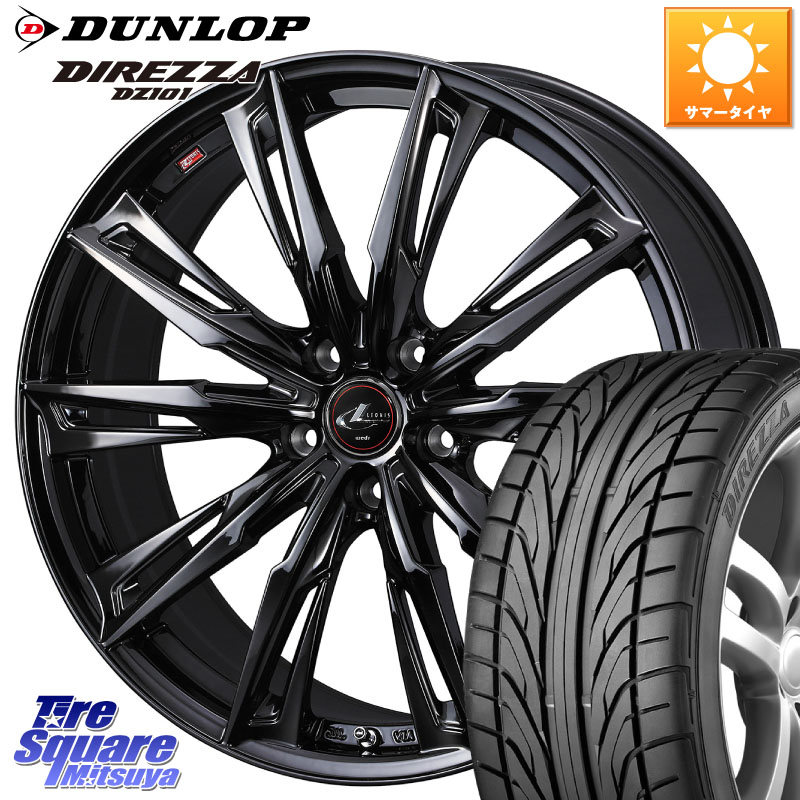 WEDS 40959 LEONIS レオニス GX ホイール 18インチ 18 X 7.0J +55 5穴 114.3 DUNLOP ダンロップ DIREZZA DZ101 ディレッツァ サマータイヤ 215/40R18