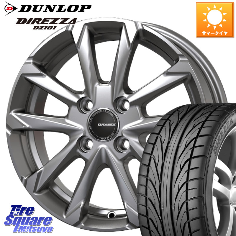 KOSEI QGC400S QRASIZ GC36F クレイシズ ホイール 14インチ 14 X 4.5J +45 4穴 100 DUNLOP ダンロップ DIREZZA DZ101 ディレッツァ サマータイヤ 155/55R14