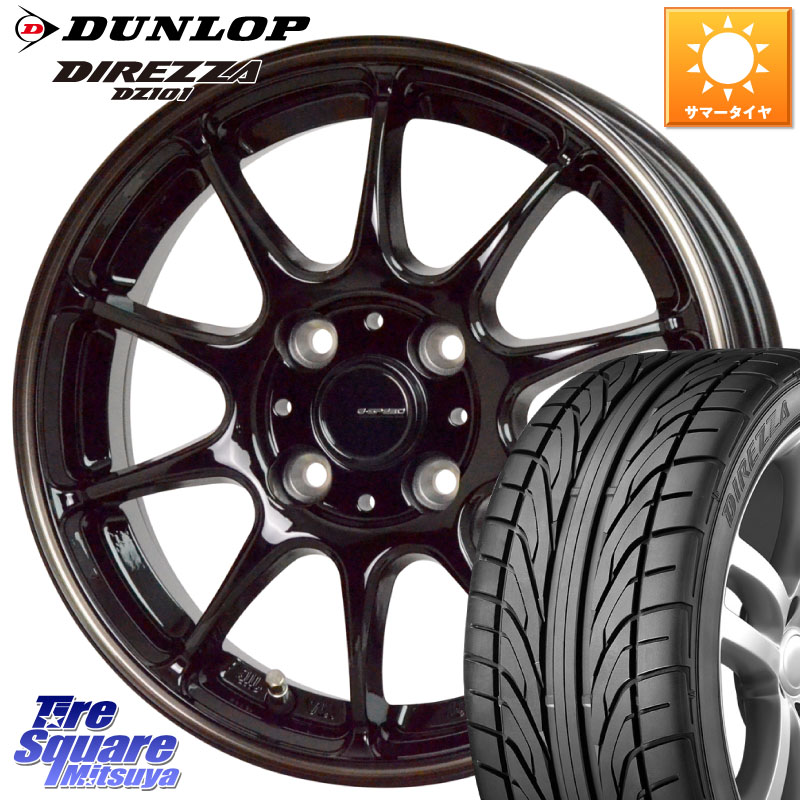 HotStuff G・SPEED P-07 ジー・スピード ホイール 13インチ 13 X 4.0J +45 4穴 100 DUNLOP ダンロップ DIREZZA DZ101 ディレッツァ サマータイヤ 155/65R13