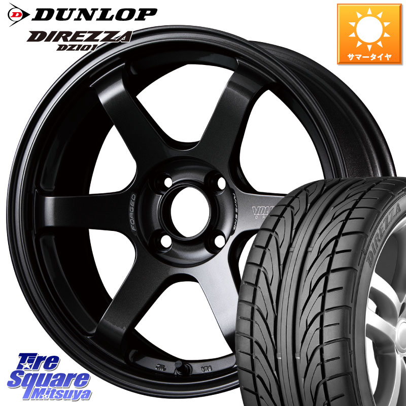 RAYS 【欠品次回11~12月】 VOLK RACING TE37 SONIC TE37 ソニック ホイール 16インチ 16 X 7.0J +35 4穴 100 DUNLOP ダンロップ DIREZZA DZ101 ディレッツァ サマータイヤ 215/45R16 ロードスター(ローダウン等)