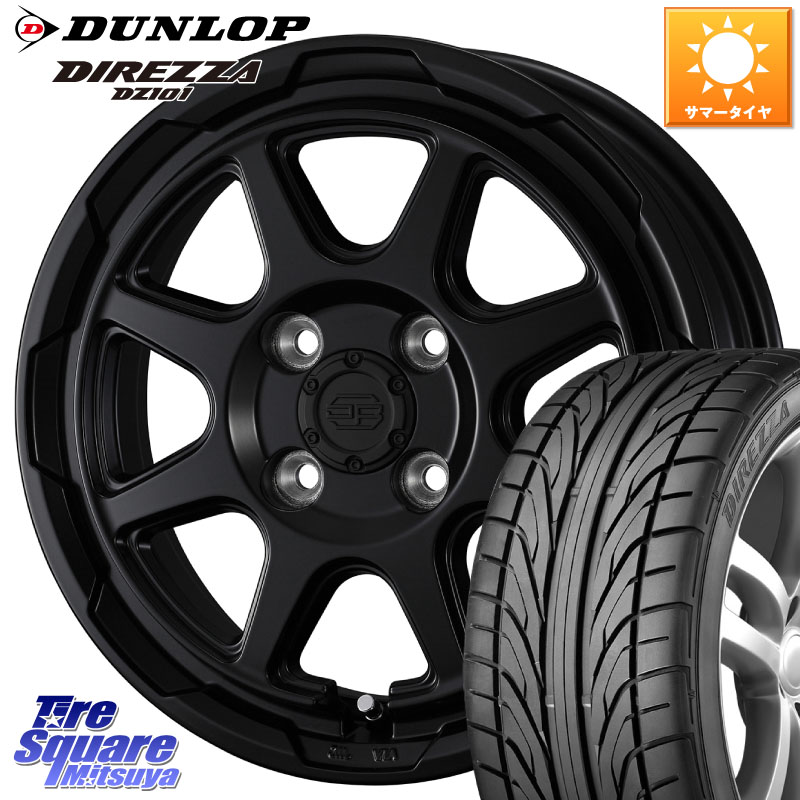 WEDS STADTBERGE BLK スタットベルク ホイール 14インチ 14 X 4.5J +45 4穴 100 DUNLOP ダンロップ DIREZZA DZ101 ディレッツァ サマータイヤ 155/55R14