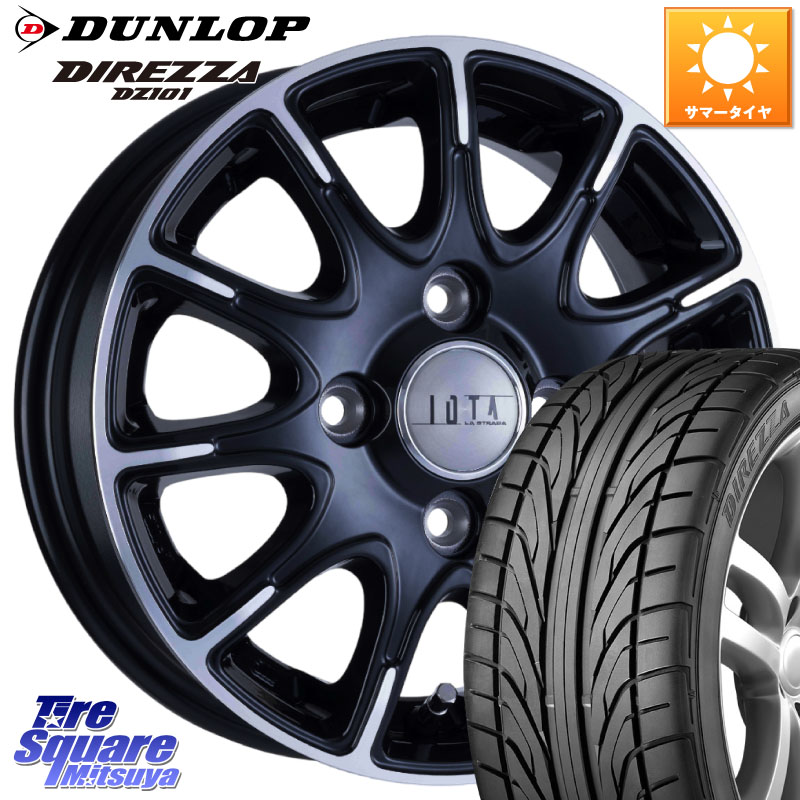 阿部商会 TIRADO IOTA イオタ ホイール 15インチ 15 X 5.5J +43 4穴 100 DUNLOP ダンロップ DIREZZA DZ101 ディレッツァ サマータイヤ 185/55R15 700系パッソ E11ノート