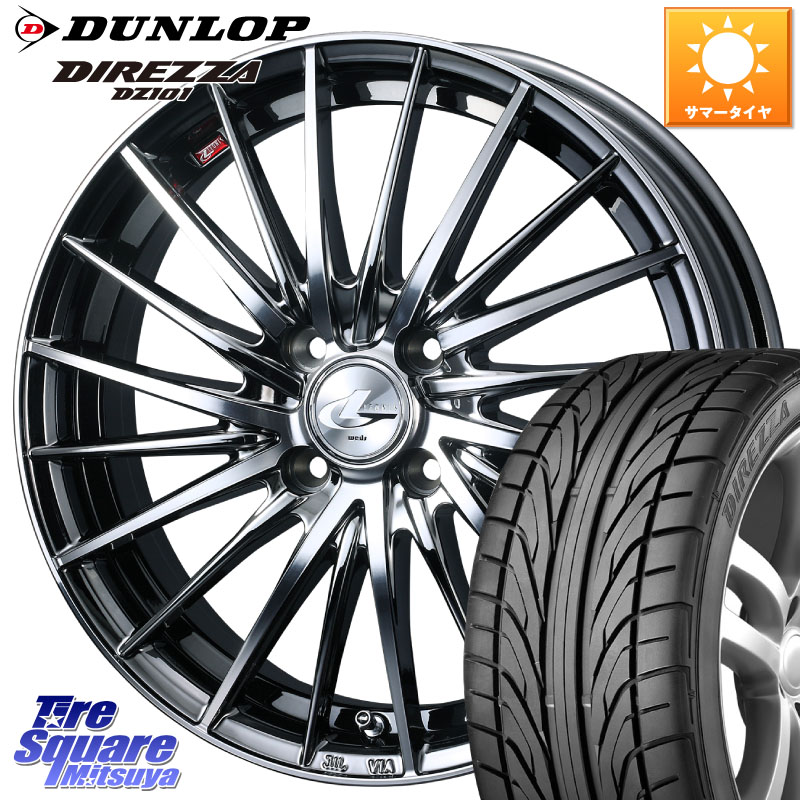 WEDS LEONIS FR レオニス FR ホイール 15インチ 15 X 5.5J +43 4穴 100 DUNLOP ダンロップ DIREZZA DZ101 ディレッツァ サマータイヤ 185/55R15 700系パッソ E11ノート