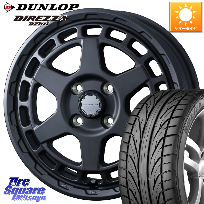 WEDS MUDVANCE X TYPE S ホイール 14インチ マッドヴァンス 14 X 4.5J +45 4穴 100 DUNLOP ダンロップ DIREZZA DZ101 ディレッツァ サマータイヤ 155/55R14