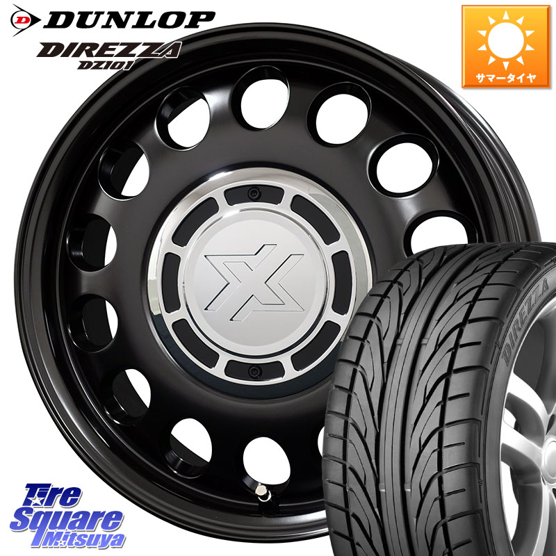 コスミック クロスブラッド STEELE ホイール 15インチ 15 X 6.0J +32 4穴 100 DUNLOP ダンロップ DIREZZA DZ101 ディレッツァ サマータイヤ 185/55R15