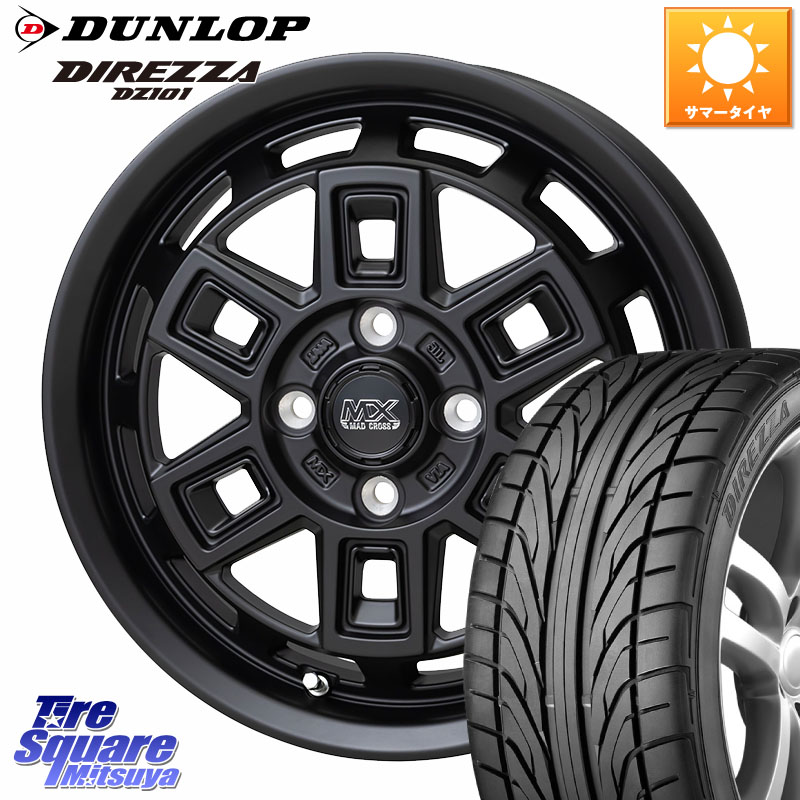 HotStuff MAD CROSS AEVER マッドクロス アイヴァー ホイール 14インチ 14 X 4.5J +45 4穴 100 DUNLOP ダンロップ DIREZZA DZ101 ディレッツァ サマータイヤ 155/55R14