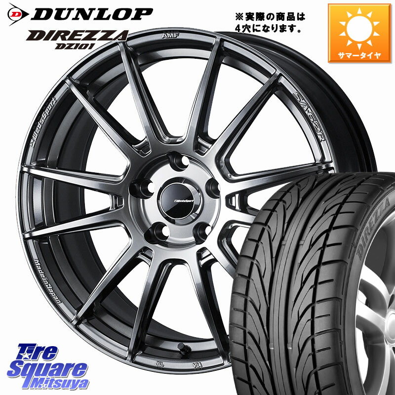 WEDS WedsSport SA-62R ホイール 15インチ 15 X 6.0J +38 4穴 100 DUNLOP ダンロップ DIREZZA DZ101 ディレッツァ サマータイヤ 185/55R15 700系パッソ 81,054円
