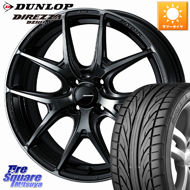 WEDS WedsSport SA-01R ホイール 15インチ ウェッズ スポーツ 15 X 6.0J +38 4穴 100 DUNLOP ダンロップ DIREZZA DZ101 ディレッツァ サマータイヤ 185/55R15 700系パッソ 77,869円