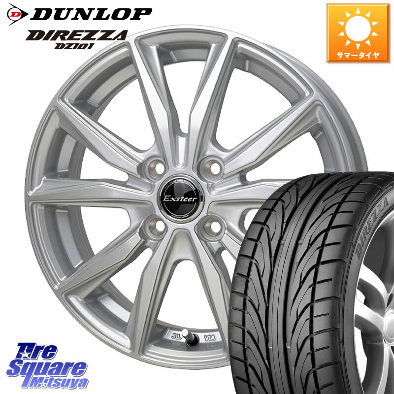 HotStuff Exsteer ST ホイール 13インチ エクシーダ 13 X 4.0J +45 4穴 100 DUNLOP ダンロップ DIREZZA DZ101 ディレッツァ サマータイヤ 155/65R13